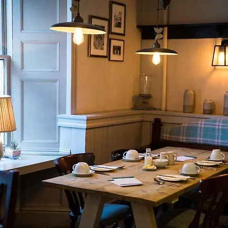 Royal Oak At Keswick Hotel 4*
